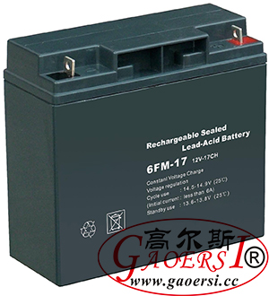 lead acid baterya, ups battery